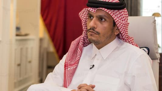 وزير خارجية قطر يبحث عن بصيص أمل.. وهذا هو هدف زيارته