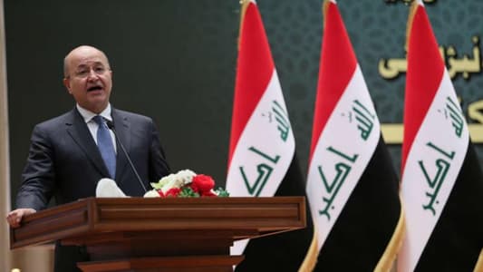 الرئيس العراقي: الانتخابات فرصة لبناء عراق جديد