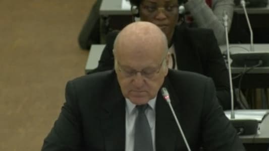 Mikati: The Lebanese people are united in urging the international community to address the issue of refugees and not exert pressure to keep them on our land