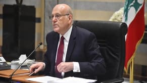 Mikati Condemns Israeli Aggression in South Lebanon, Calls for International Intervention