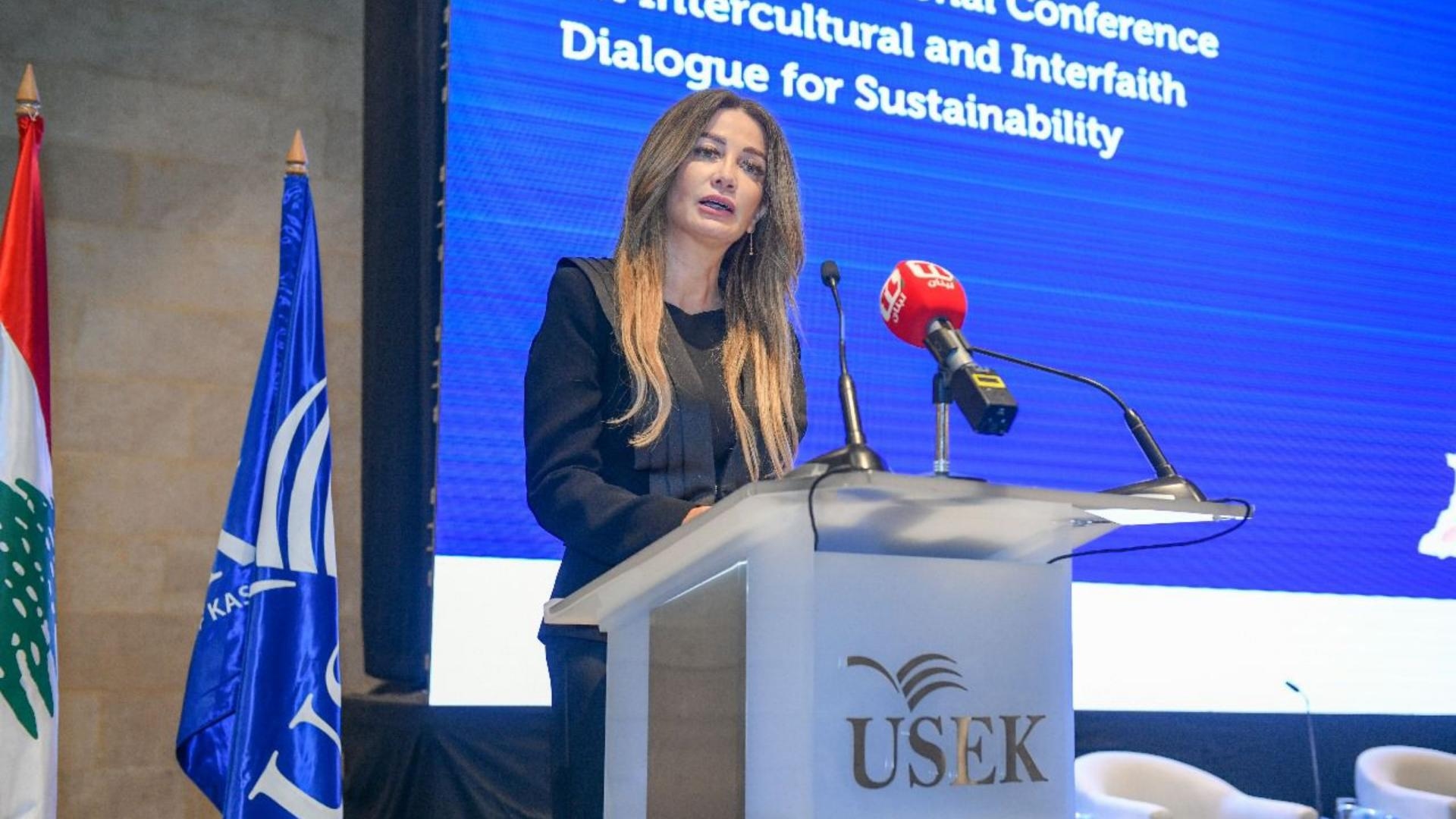 "مؤتمر بيروت الدولي حول حوار الحضارات والأديان من أجل الاستدامة" في جامعة الروح القدس