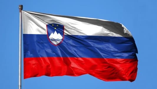 The Prime Minister of Slovenia: We will respect the arrest warrants issued by the International Criminal Court against Israeli and Hamas leaders and fully comply with them