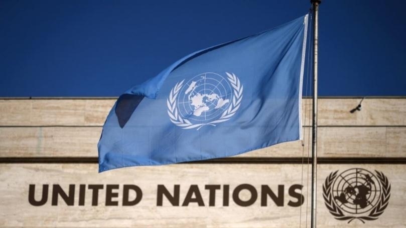 United Nations: Over 3 million Afghan refugees have returned to their country in recent years
