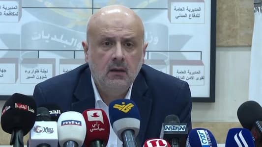 Mawlawi: Winter is approaching, and I asked Mikati to have the Higher Relief Committee be the responsible body for purchasing fuel