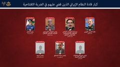 بالصور والأسماء: إسرائيل تعلن اغتيال هؤلاء