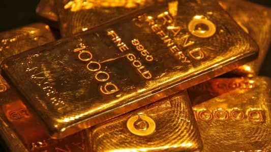 Gold prices drift higher as investors focus on US Fed meeting