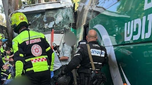 Watch: Hit-and-Run Incident in Tel Aviv Leaves Dozens Injured