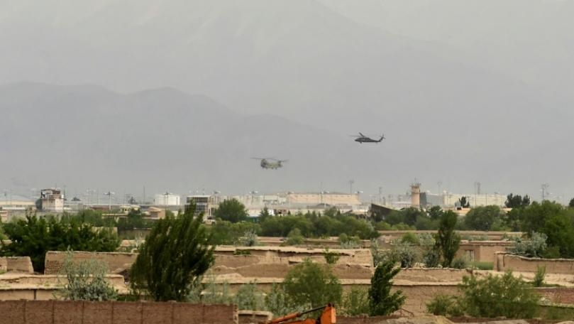 AFP: Bagram base officially handed over to Afghan defence ministry
