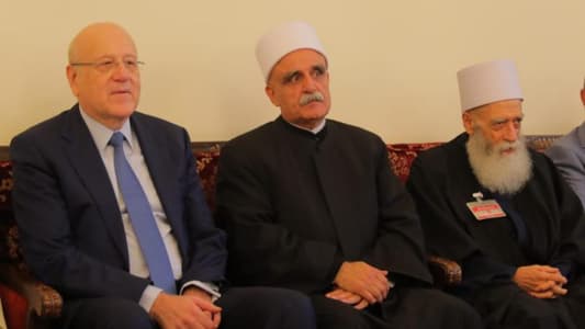 Mikati visits Druze Community House to congratulate new Druze Sheikh Akl
