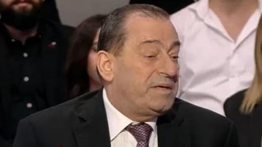 زهرا لـmtv: لا نريد الحرب بل سيادة لبنان واستقراره ولن نقبل أن يبقى السلاح في يد "حزب الله" بل أن يكون في يد الجيش اللبناني