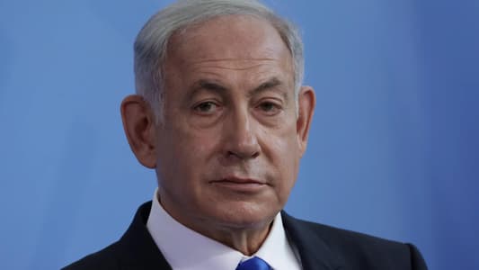 Netanyahu Released from Hospital, Attends Parliament Session After Surgery