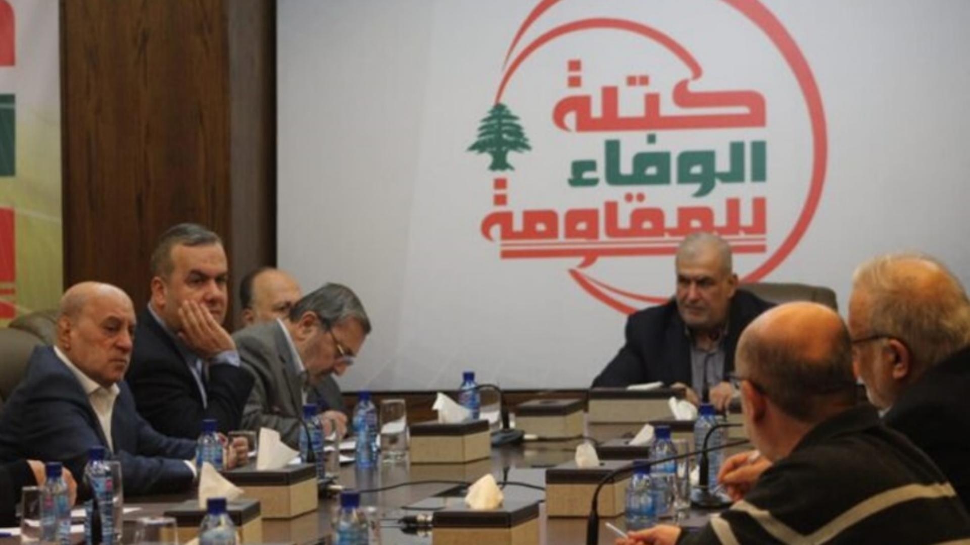"الوفاء للمقاومة": الإنخراط الأميركي في الحرب سيدفع المنطقة نحو الإنفجار الشامل