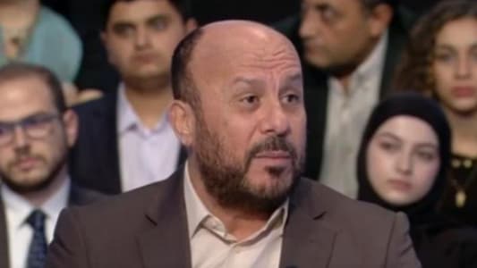 عبد الهادي لـmtv: خلال الحرب أحرص على عدم الدخول بسجال فلسطيني داخلي وعندما بدأت المفاوضات وجاءت الهدنة نسّقنا مع كل القوى على الأرض ولم ننسق مع السلطة الفلسطينية لأنها ليست جزءا من الميدان في غزة