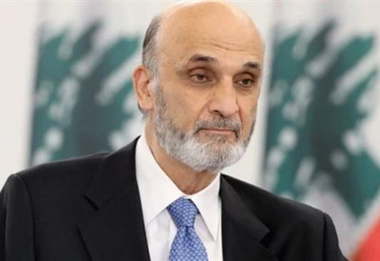 Geagea: The Situation in Lebanon Cannot Wait for a Settlement in Gaza