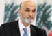 Geagea: The Situation in Lebanon Cannot Wait for a Settlement in Gaza