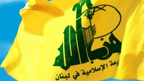 Hezbollah: We targeted a group of enemy forces in Hay El Maslakh south of Khiam