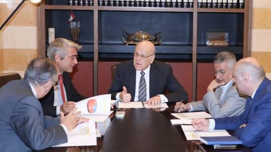 Mikati chairs meeting with finance, energy ministers