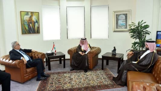 Bou Habib meets Qatari Ambassador