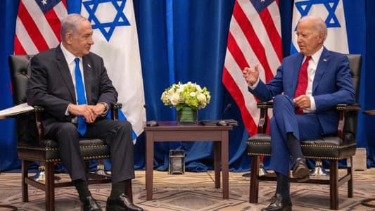 Biden alludes to disagreements with Israel's Netanyahu