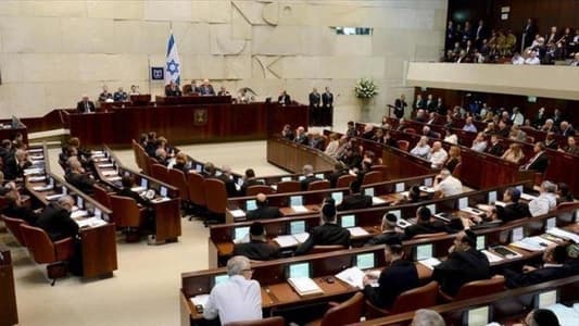 The Knesset approves the formation of an emergency government