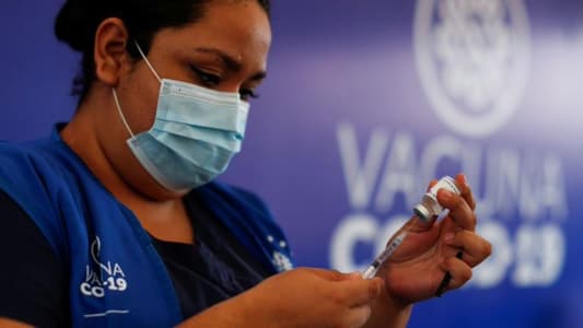 El Salvador to begin giving third dose of COVID-19 vaccine