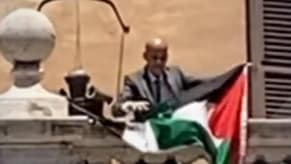 بالفيديو: رفع علم فلسطين عند واجهة مبنى البرلمان