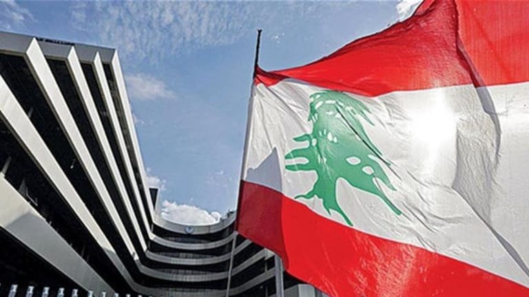 خطواتٌ أساسيّة وإلا... وداعاً للمُفاوضات مع صندوق النقد!