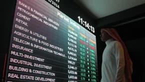 Most Gulf markets gain on US inflation data