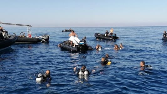 Photos: Lebanese Army Recovers Civilian Plane Wreckage From Sea