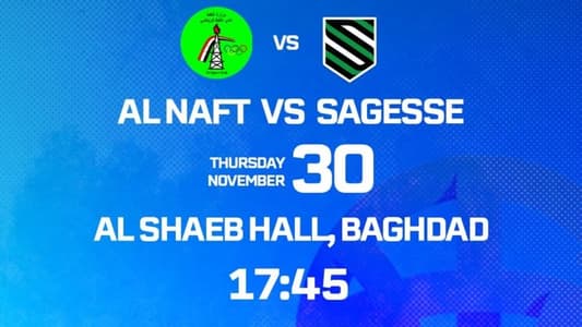 Stay tuned the match between the Iraqi team Al Naft and the Lebanese team Sagesse within the first round of the WASL Basketball Championship at 5:45 pm, live on MTV