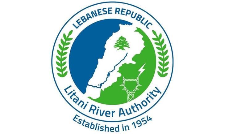 مصلحة الليطاني: إجراءات لحماية الأملاك العمومية النهرية في عنجر