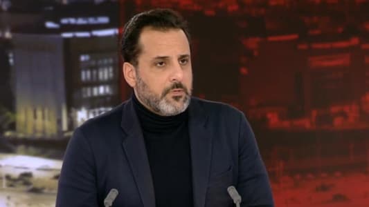 Douaihy to MTV: It is not Netanyahu who stole the Lebanese people's money; this is something we will never forget, and it will never pass