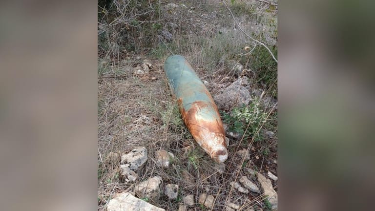 بالصورة: العثور على صاروخ إسرائيلي غير منفجر
