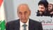 Berri: We reaffirm what we proposed on August 31st; the call for dialogue or consultation is still in place, followed by successive sessions to elect a President of the Republic