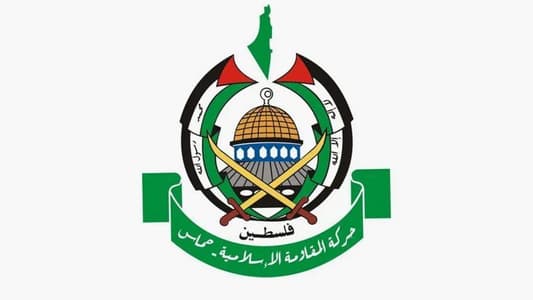 Hamas: There is no alternative to Israel's withdrawal from Gaza and a swap deal