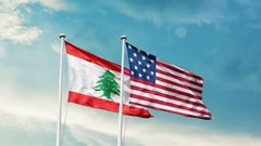 ماذا تريد واشنطن من بيروت؟