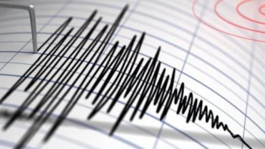 زلزال بقوّة 5 درجات على مقياس ريختر يضرب إقليم الحسيمة في شمال المغرب