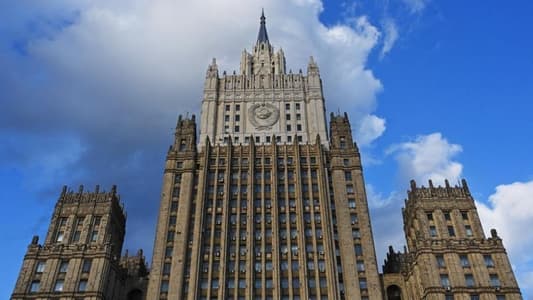 Russian Ministry of Foreign Affairs: Russia's objectives in Ukraine have not changed