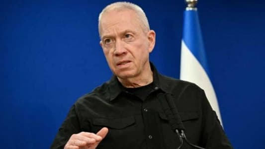 وزير الدفاع الإسرائيلي: أجواء الشرق الأوسط مفتوحة أمام طائراتنا وأي عدو سيقاتلنا نعرف كيف نضربه أينما كان