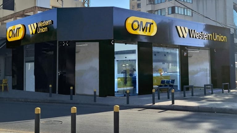 أو. أم. تي. "حدّك" بفرعها الرئيسي الجديد في المكلّس