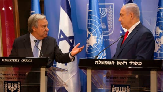 Israeli Broadcasting Authority: Netanyahu has not yet requested a meeting with Guterres during the upcoming UN General Assembly sessions this September due to his criticisms of the war in Gaza