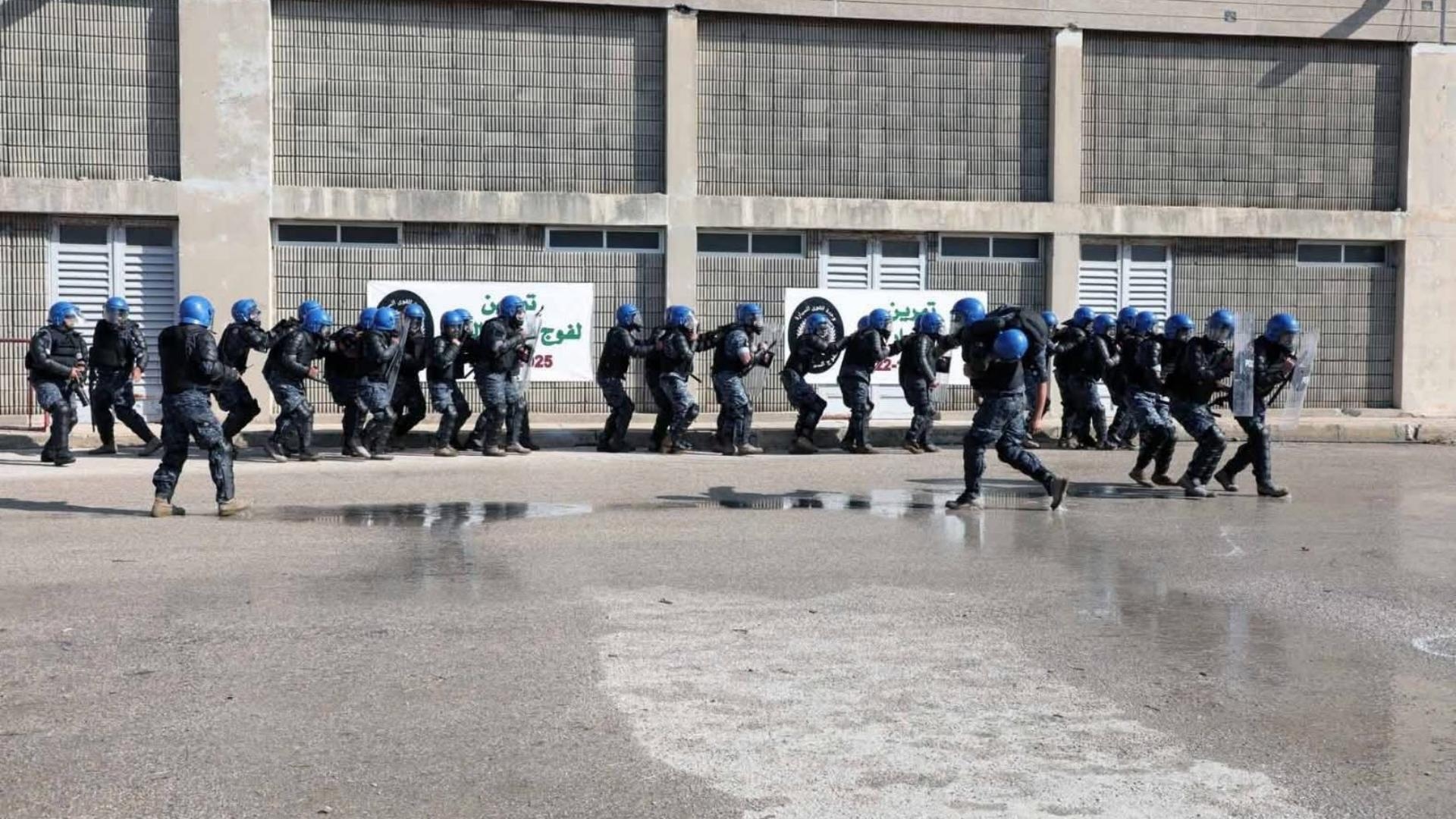 مناورة حيّة تحاكي عمليّات مكافحة الشّغب والتدخّل السّريع