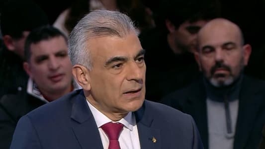 Salim el Sayegh to MTV: We will hold consultations about the government within the Kataeb party and with the opposition, which I hope will have a new name next week, and we will stand by the oath speech