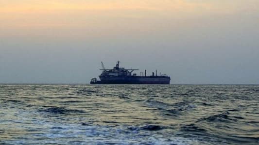 هيئة بحرية بريطانية ترجّح غرق السفينة اليونانية التي استهدفها الحوثيون في البحر الأحمر