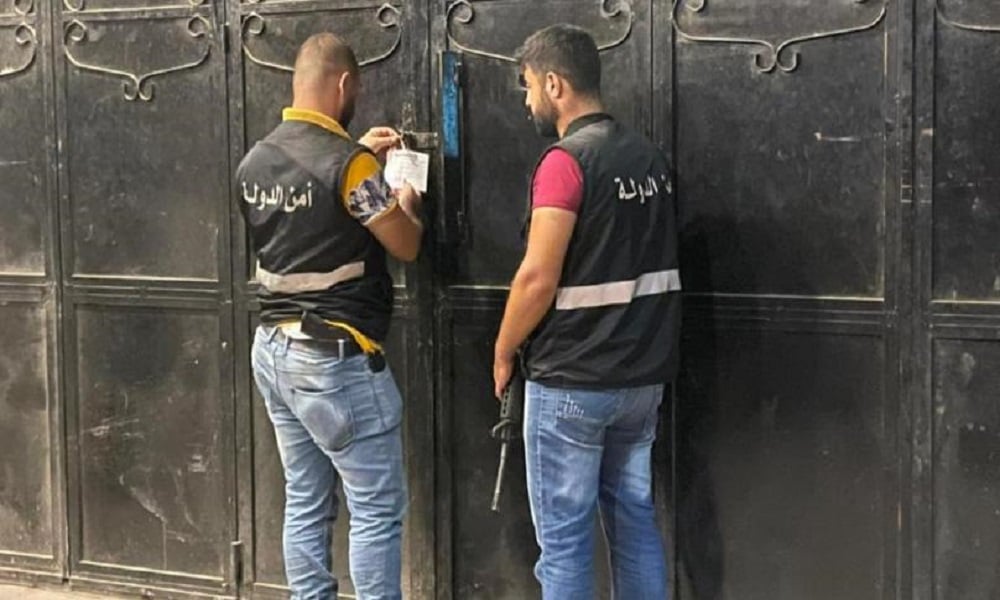 وزارة الاقتصاد تكثف حملاتها الرقابية