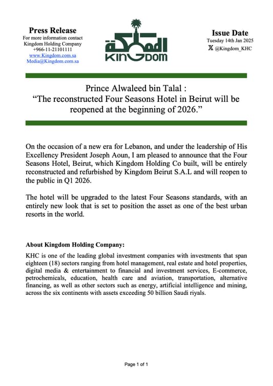 Photo: Good news from Prince Alwaleed bin Talal