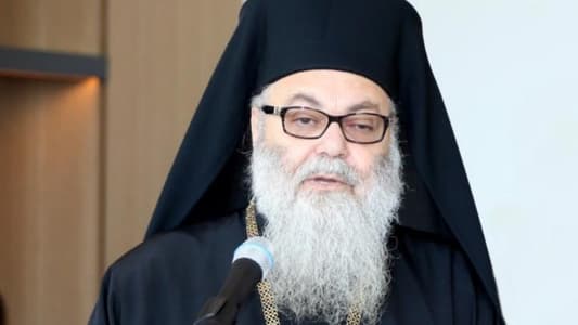 Patriarch Yazigi from Dhour Choueir: We hope that Lebanon will be safe, peaceful, and stable, and that a president will be elected; Lebanon is a mission, and we will not abandon it