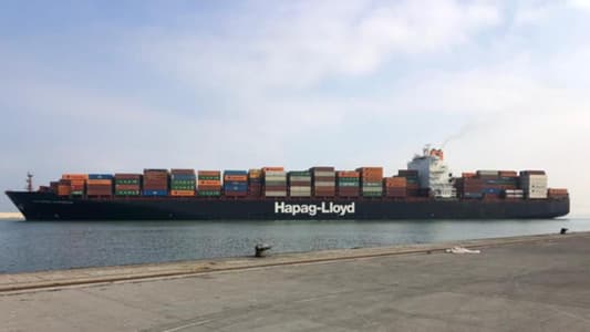 أكبر سفينة حاويات في مرفأ طرابلس منذ إنشائه