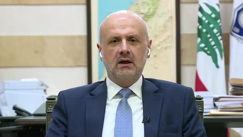 Mawlawi to MTV: We want an inclusive government that unites not divides, and the presence of the Arab countries alongside Lebanon is necessary and essential