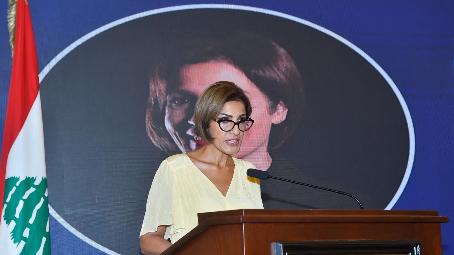 سلام رعى مؤتمر البيئة البحرية: ملتزمون الحفاظ على هذه البيئة وتنوعها البيولوجي